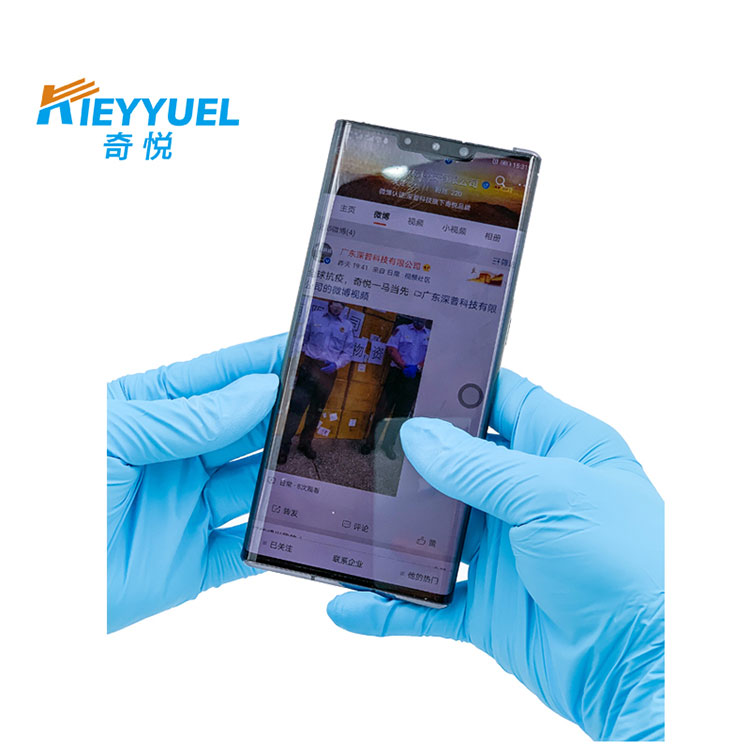 Iigloves zeCrad Nitrile