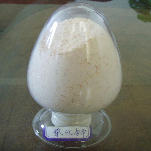 I-Wafer kunye ne-Semiconductor yokupholisha i-Slurry